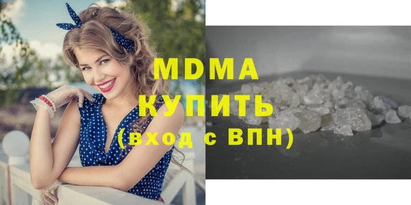 мдпв Вязники